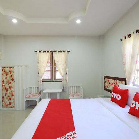 Oyo 553 Kongsup Resort Lamphun Extérieur photo