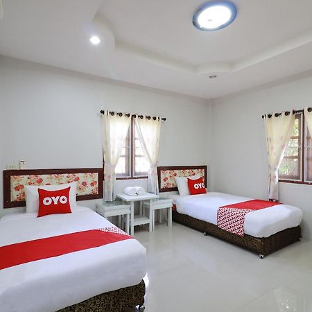Oyo 553 Kongsup Resort Lamphun Extérieur photo