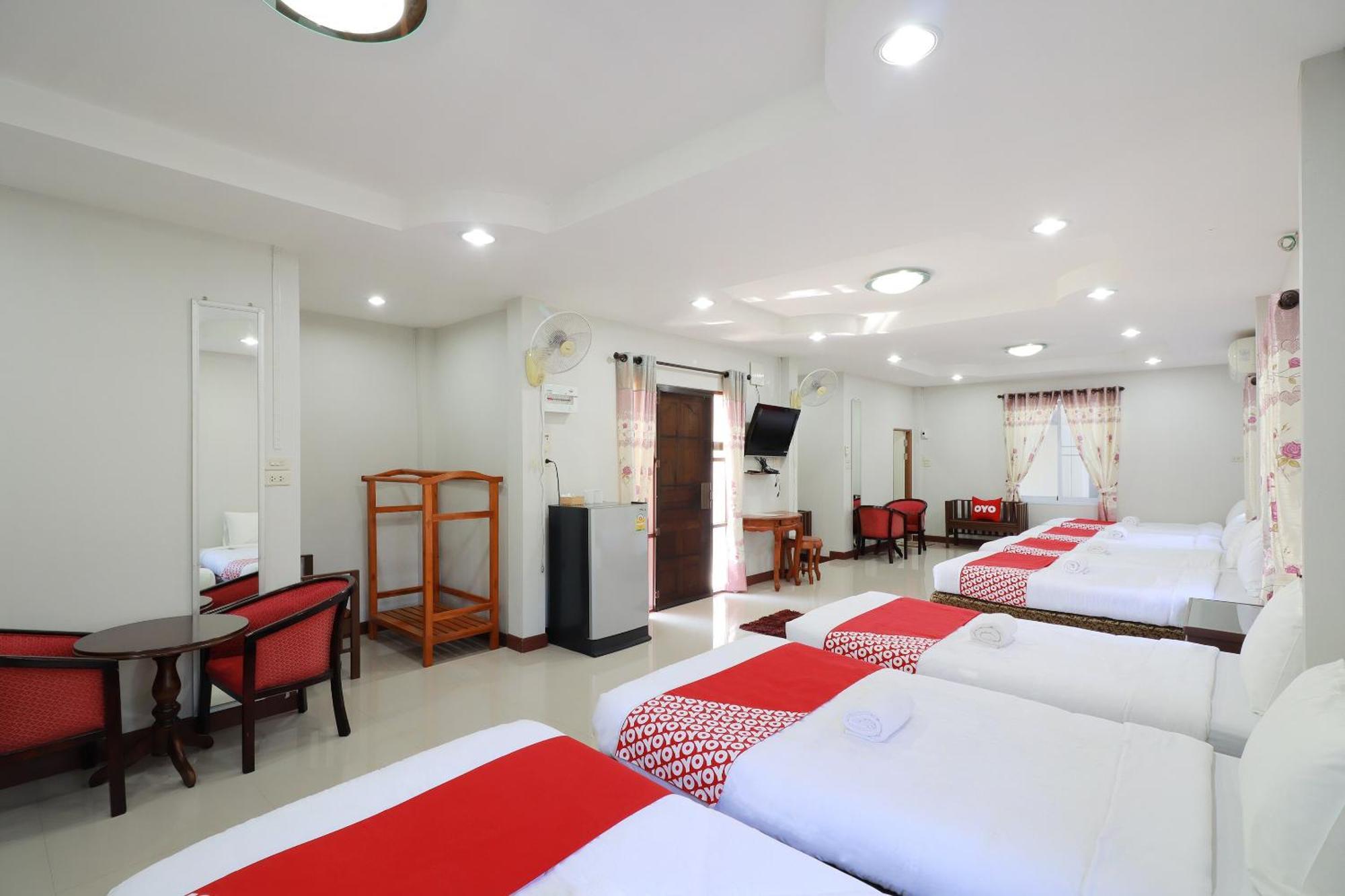 Oyo 553 Kongsup Resort Lamphun Extérieur photo