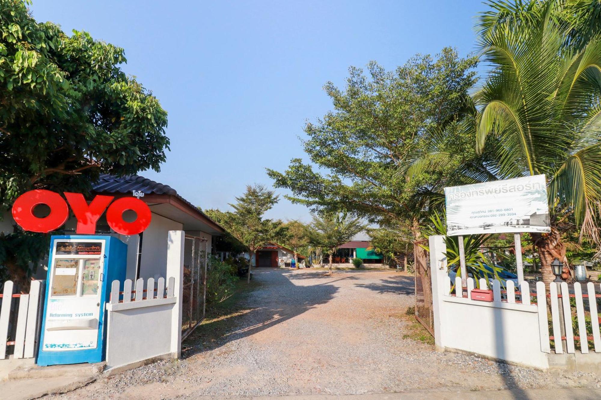 Oyo 553 Kongsup Resort Lamphun Extérieur photo