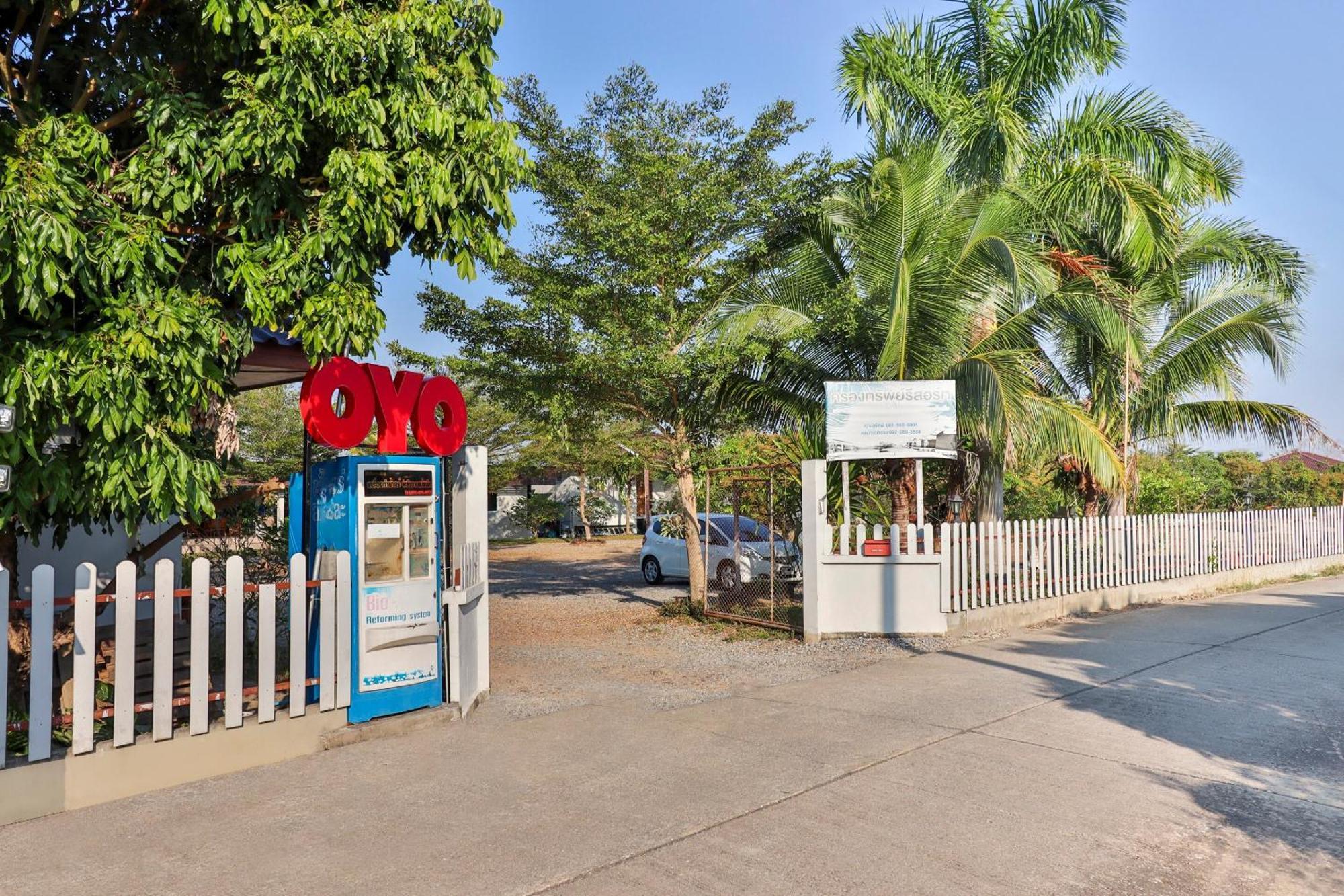 Oyo 553 Kongsup Resort Lamphun Extérieur photo