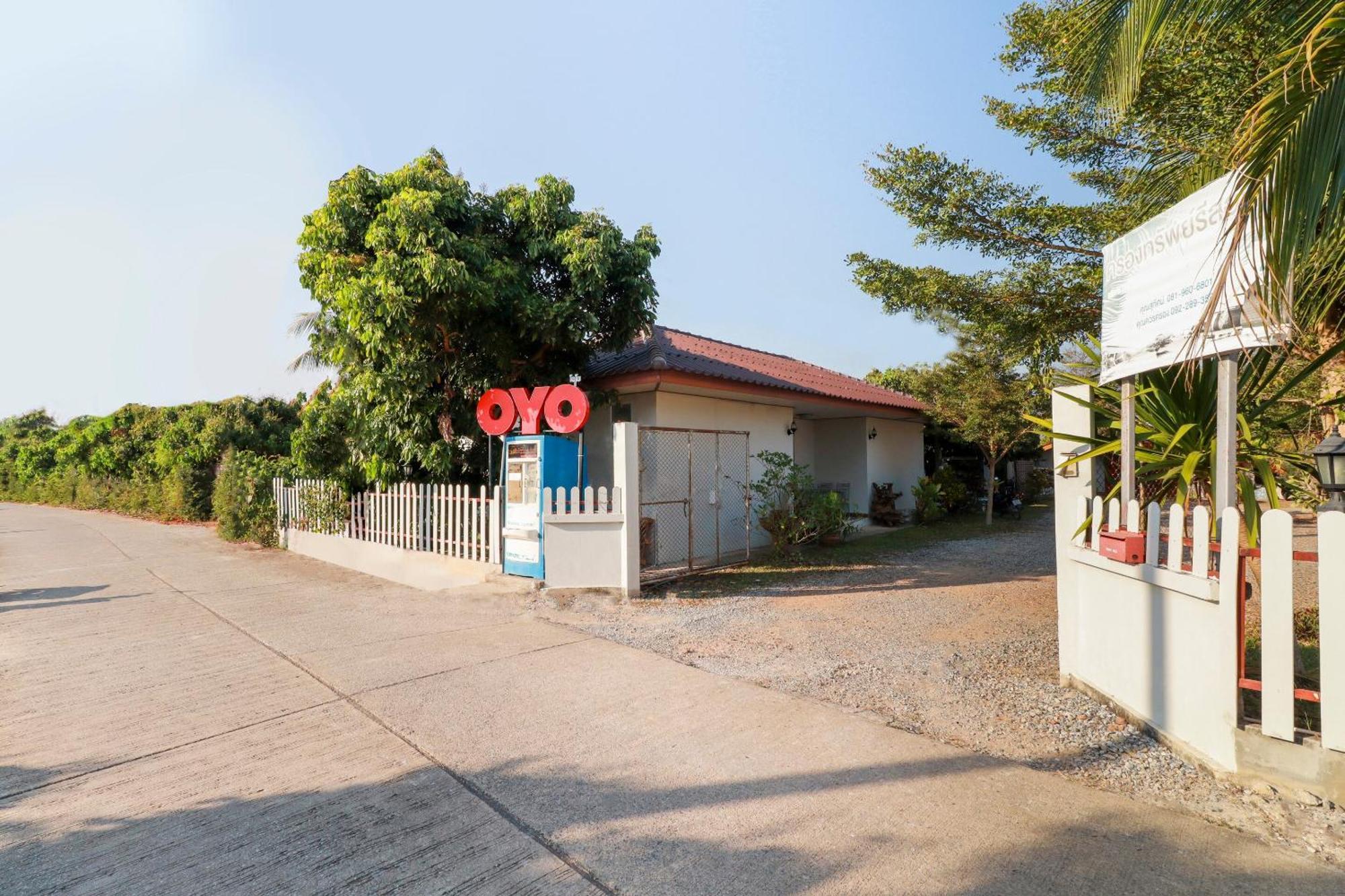 Oyo 553 Kongsup Resort Lamphun Extérieur photo